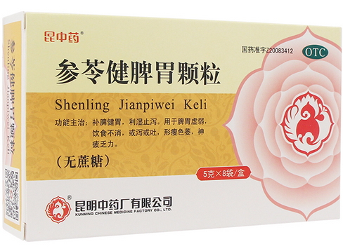 参苓健脾胃颗粒(无蔗糖)